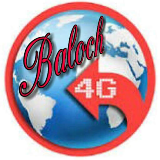 4G Baloch Browser 1 تصوير الشاشة