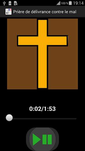 Rosaire Audio Français Offline screenshot 8