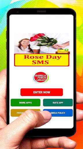 Rose Day SMS Text Message Latest Collection screenshot 1