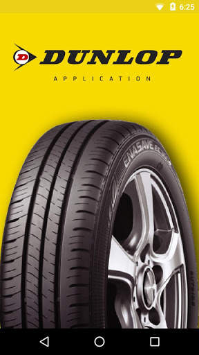 Dunlop Tire Thailand screenshot 1