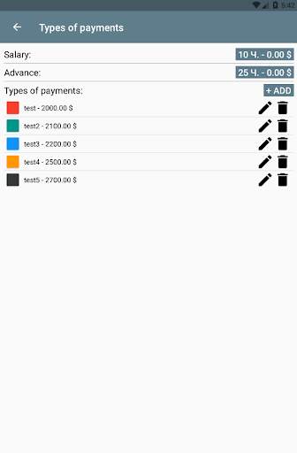 Payroll screenshot 12
