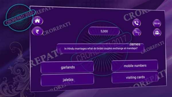 Game 2017 for KBC screenshot 4