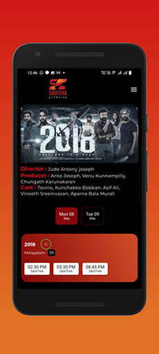 Savitha screenshot 4