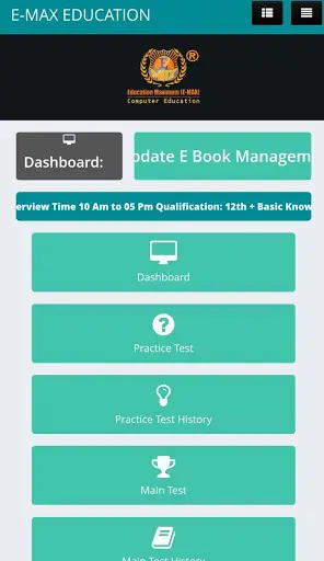 Emax India screenshot 4