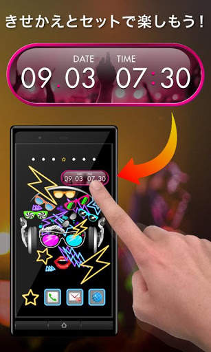 Clock Widget-MUSIC ART screenshot 1