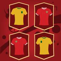 World Soccer Memory Cup 2018 logo