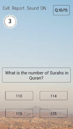 Islamic Quiz screenshot 5