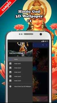 Hindu God 3D Wallpaper screenshot 1