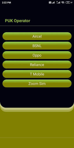 puk sim code unlock screenshot 5