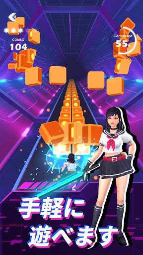 ビートセイバー Beat Sword screenshot 1