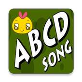 ABCDE Song For Children logo