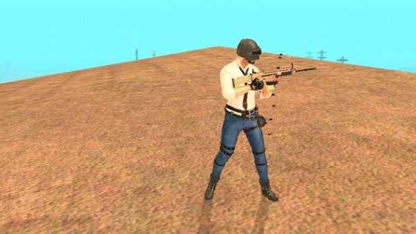 Find Nearby PUBG Player screenshot 1