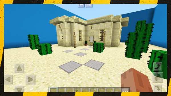 Find the Button Mini-game Houses. Map MCPE स्क्रीनशॉट 2