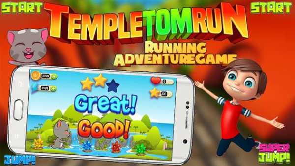 temple tom run screenshot 3