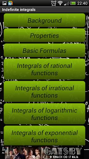 Math2 - mathematics integrals screenshot 1