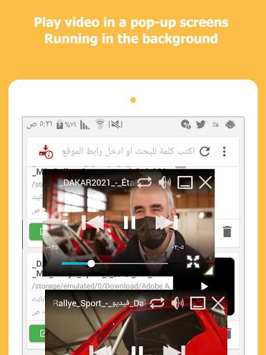 Video Downloader - Smart Tube screenshot 21