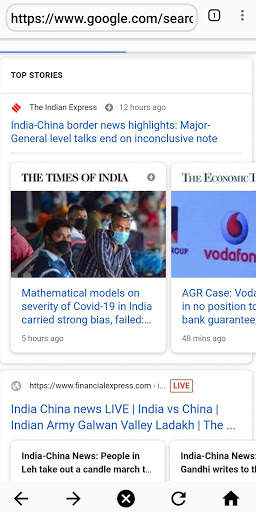 SRP Browser screenshot 1