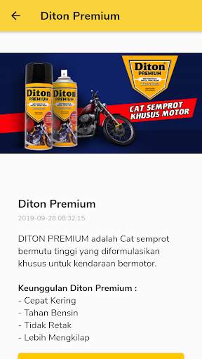 Diton Premium скриншот 4