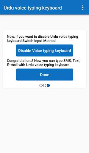 Urdu Voice Typing Keyboard - Urdu Speak to Text screenshot 6