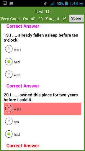 English Tenses Practice MCQ 4 تصوير الشاشة