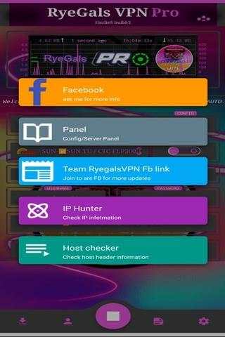 RyeGals VPN PRO screenshot 2