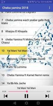 الشابة يمينة cheba yamina 2018 screenshot 2