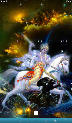 Kalki Live Wallpaper screenshot 13