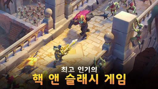 던전 헌터 5: 액션 RPG screenshot 1