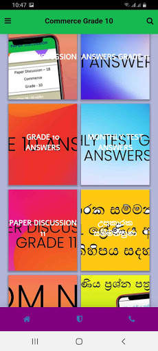 commerce grade 10 & 11 - ordinary level ( o / l ) screenshot 2