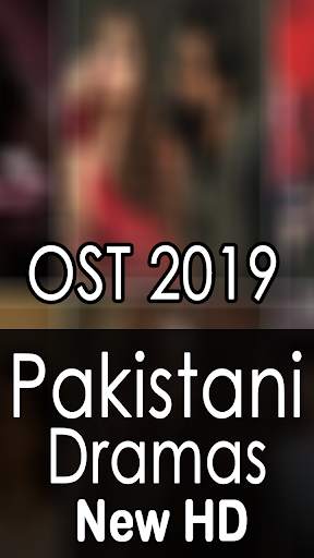 Pakistani Drama HD OST Songs screenshot 3