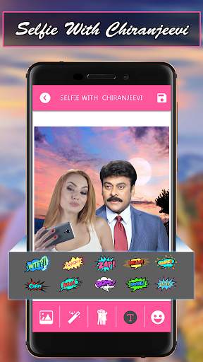 Selfie With Chiranjeevi screenshot 5