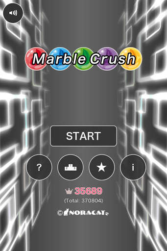 Marble Crush screenshot 5