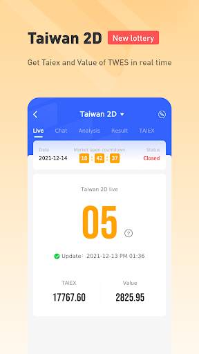 Lottery data screenshot 2