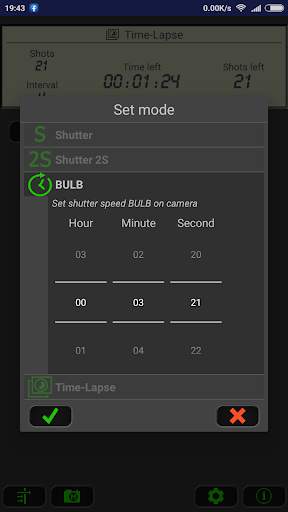 IR remote for Sony camera screenshot 4