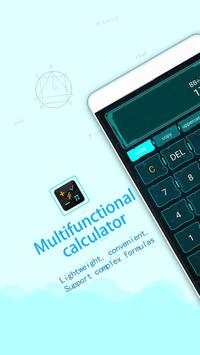 Multifunctional calculator скриншот 1