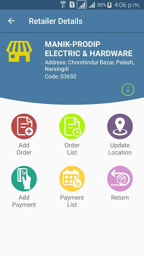 Walton SmartSales screenshot 4