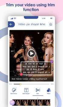 Video pe Shayari Likhe screenshot 3