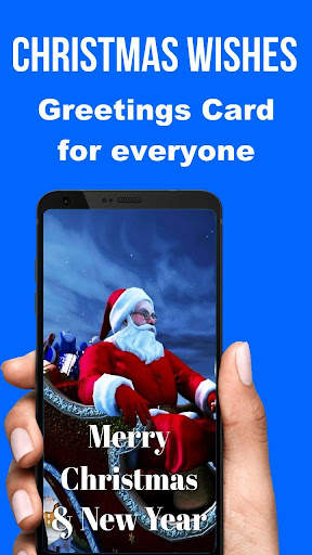 Merry XMAS & NewYear Wishes screenshot 1