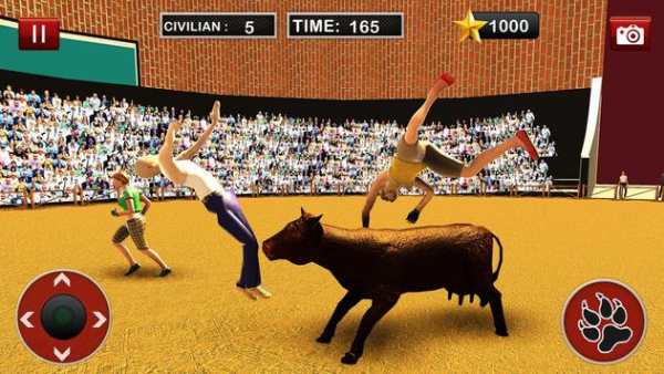 Bull Fighting screenshot 3