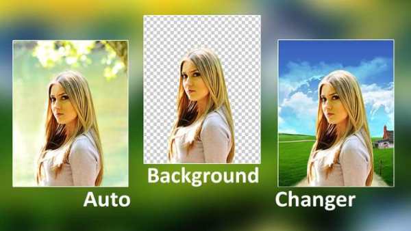 Auto Background Changer screenshot 7