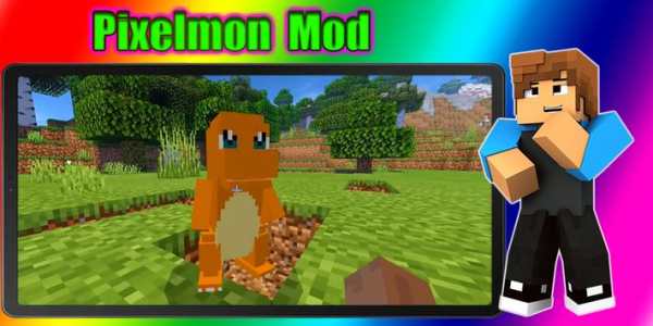 Pixelmon Mod screenshot 1