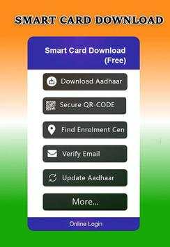 Download My AadhaarCards screenshot 1