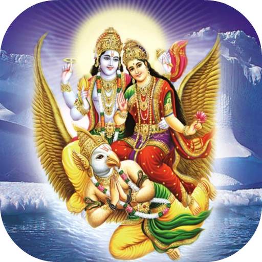 SHRI SUKTAM 3.0.0