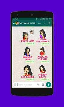 Assamese Love Stickers pack for WhatsApp screenshot 6