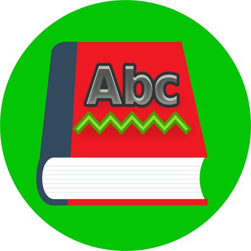 Spell Corrector- Free Spell Checker 1.0