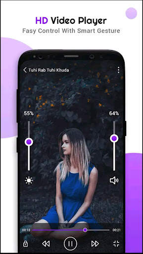 Media player screenshot 2