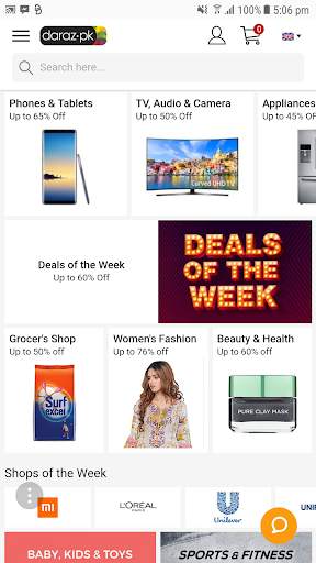 Online Shopping in Pakistan screenshot 2