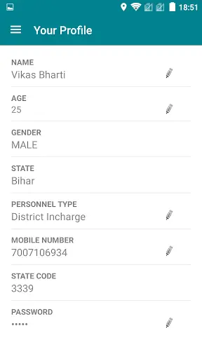 Pratham Connected screenshot 8