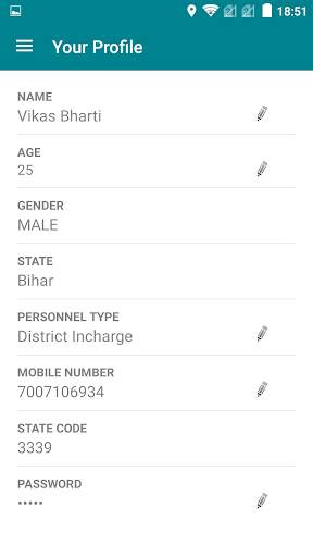 Pratham Connected - Old screenshot 8