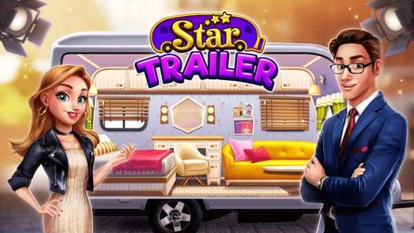 Star Trailer: Design your own Hollywood Style screenshot 8